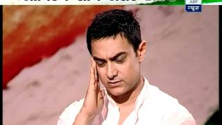 No intentions of apologising to doctors says Aamir Khan Part2 [upl. by Claman898]