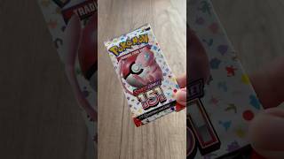 🤑 or 😭 Pokemon TCG 151 [upl. by Otrepur503]