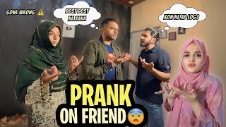 18 Saal baad milne aye OR pehchana Nhi 😱  Prank On Friend 😂  Fatimah Jaffry VLOGS [upl. by Hooker979]