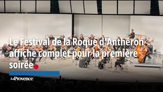 La 44e édition du Festival International de Piano de la Roque dAnthéron est lancée [upl. by Revlis]