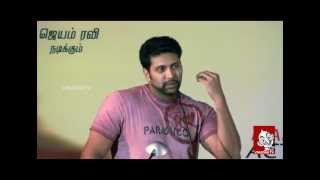 Jayam Ravi Talks about Ameer and Aadhi Bhagavan [upl. by Ricker]