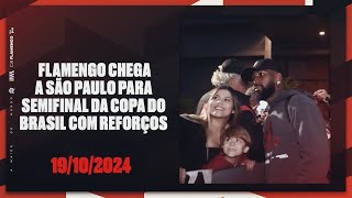 Flamengo chega a São Paulo para semifinal da Copa do Brasil com reforços [upl. by Serrano]