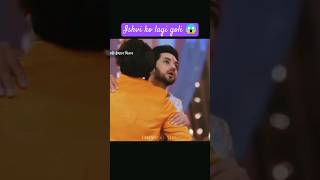 ghkkpym ishvi ko lagi goli 👀😱📸ghkkpm shortvideo viral ishan savi gum NancyCreationov8wf [upl. by Ardme]