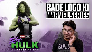 AMAZING SHE HULK  EPISODE 2  Season1 [upl. by Kikelia]