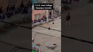 SSD Inter College Hasanpur Amroha❤️  ranafamily11 shortsuditnarayancollege viral trending [upl. by Tallie]