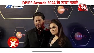 Shah Rukh Khan with Rani Mukherji at Dadasaheb Phalke Awards 2024 dpiff [upl. by Brion]