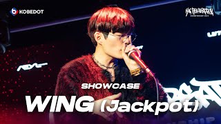 WING Jackpot  Korea Beatbox Championship 2023  Judge Showcase [upl. by Dulla]