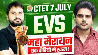 CTET 7 JULY 2024 NCERT EVS MARATHON by Sachin Academy live 8pm [upl. by Broida]