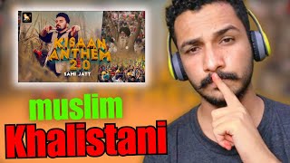 REACTION ON  KISAAN ANTHEM 20  Sami Jatt MANINDER DAULTPURIA [upl. by Nary]