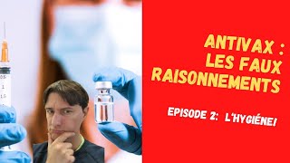 Raisonnement antivax épisode 2 [upl. by Meadow]