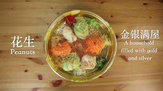 How To Lo Hei  Our Grandfather Story [upl. by Antone]