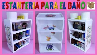 RECICLANDO CAJA DE CARTÓN MUEBLE PARA BAÑOS DIY [upl. by Aneelak]