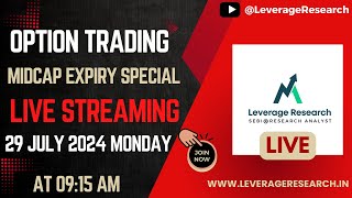 Nifty Banknifty Option Trading  Option Trading Live  Live Intraday Trading nifty banknifty live [upl. by Enamrej]