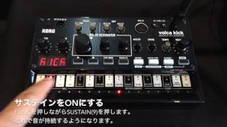 volca kick 3 ベースの音を作る [upl. by Okiam751]