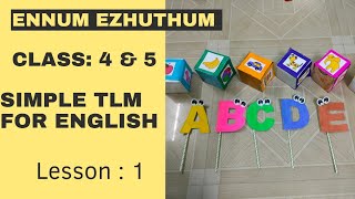 Simple easy TLM  class4amp5  ENNUM EZHUTHUM [upl. by Lynnea]