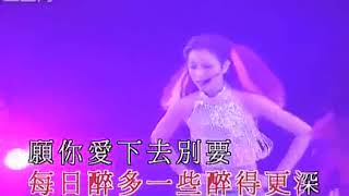 鄭秀文 Chotto等等 【99演唱会】 [upl. by Ardnoet]