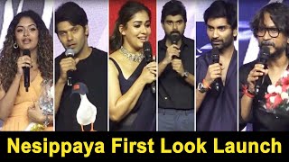 Atharvaa Arya Akash Murali Aditi Shankar Vishnuvardhan Speech at Nesippaya First Look Launch [upl. by Arymas136]