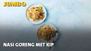 Wat eten we Nasi goreng met kip [upl. by Sanson]