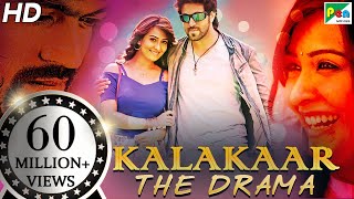 Kalakaar The Drama  New Released Romantic Hindi Dubbed Movie  Yash Radhika Pandit [upl. by Emmey200]