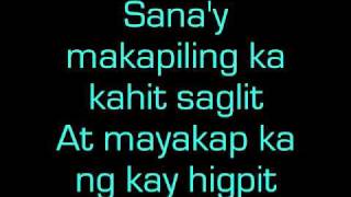 HINDI NA BALE  BUGOY DRILON  WITH LYRICS [upl. by Aliahkim546]