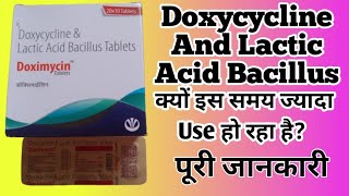 Doximycin Tablet  Doximycin Tablet Uses In Hindi  Doxycycline And Lactic Acid Bacillus Tablets [upl. by Athiste973]