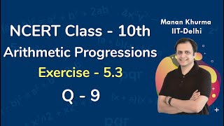 Chapter13 Ex131 Q9 Surface Areas and Volumes  Ncert Maths Class 10  Cbse [upl. by Annot]