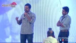 36 Vayathinile Audio Launch  Surya Jyothika Karthi Bala Dharani [upl. by Kramlich679]