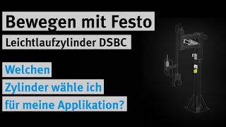 Leichtlaufzylinder DSBC Leichtlaufvarianten im Vergleich [upl. by Shig]