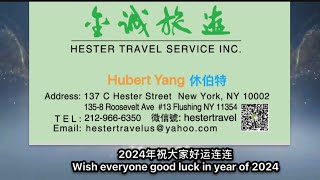 Resort World Casino NYC amp Celebrate the grand opening of Hester Travel Service INC [upl. by Clayborn]