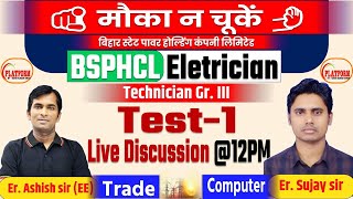 BSPHCL  Trade Electrician Full Length Test Discussion Set1 bsphcl electrician iti 2024 [upl. by Cock]