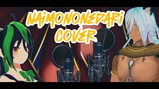 Naimononedari Revenge the First Take  KANABOON · Mossa Kuar Cover Ft Microphona Sing [upl. by Ahsimaj760]