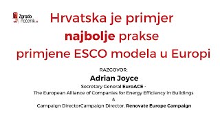 Hrvatska je primjer najbolje prakse primjene ESCO modela u Europi [upl. by Belinda]