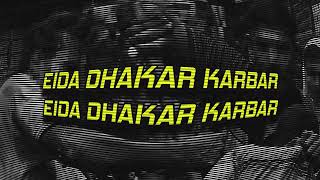 DHAKAR KARBAR  1230 KLASSICK  WRONG SIDE official lyrics video [upl. by Beghtol]