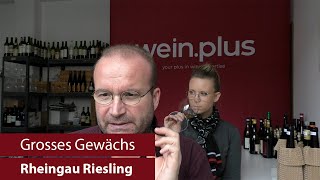 Grosses Gewächs  Nachproben 2021  Rheingau Riesling [upl. by Jacky753]