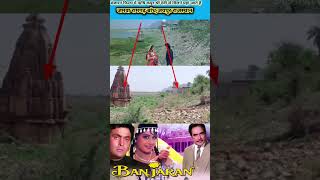 Banjaran movie Shuting location part3rishikapoor [upl. by Randee130]