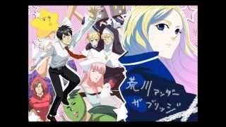 Arakawa Under The Bridge Ending Full Download MP3 Mediafire [upl. by Alaunnoif]