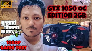 ASUS Geforce GTX 1050 OC Edition 2GB GDDR5 Graphics Card Game Test GTA5 1080P High Settings [upl. by Amadeo]