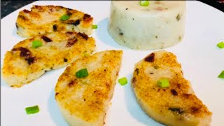 RADISH CAKE CHINESE recipe [upl. by Korb257]