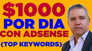 Como ganar dinero por Internet  Comprobando los mejores Keywords [upl. by Giles]