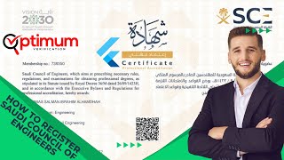 HOW TO REGISTER WITH THE SAUDI COUNCIL OF ENGINEERS  OPTIMUM VERIFCATION  SaudiCouncilOfEngineers [upl. by Ahsiket]