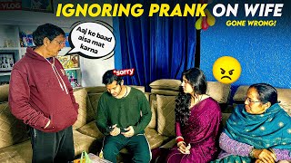 Ignoring Wife in front of Parents gone Extremely Wrong😰  Sab Gussa Hogaye😠 [upl. by Fabio]