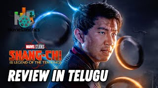 Shang Chi Review in Telugu  Shang Chi Spoiler Review in Telugu  Movie Lunatics  Marvel [upl. by Rooney]