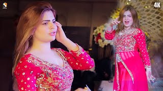 Choli Ke Peeche Kya Hai  Hani Sheikh Latest Bollywood Song Dance Performance 2024 [upl. by Esimorp]