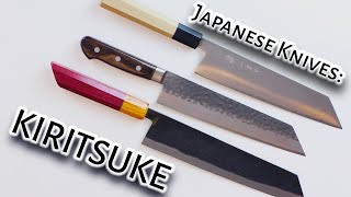 JAPANESE KNIFE  What is a Kiritsuke [upl. by Hauck]