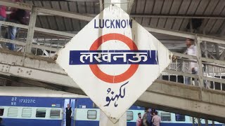 Lucknow Charbagh Railway Station Announcement  Lko  Lucknow railway station Announcement [upl. by Blasius100]