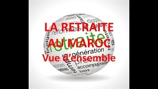 LA RETRAITE AU MAROC vue densemble du 18 août 2018 [upl. by Ulphiah217]