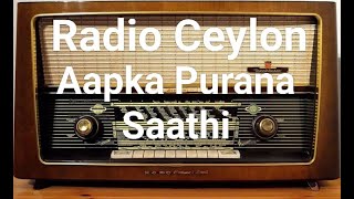 Radio Ceylon 26  05  2023 PURANI FILMON KA SANGEET [upl. by Alessig]