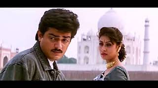 Kadhal Mannan BGM ringtone [upl. by Caren]