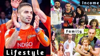 Fazel AtrachaliPro Kabaddi Player LifestyleBiographyAge FamilyStruggleCareerAffairsNetworth [upl. by Allyn]