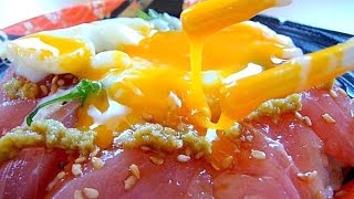 Eating Japanese food Donburi bento quotOntama maguro sashimi donquot ASMR [upl. by Htenay]